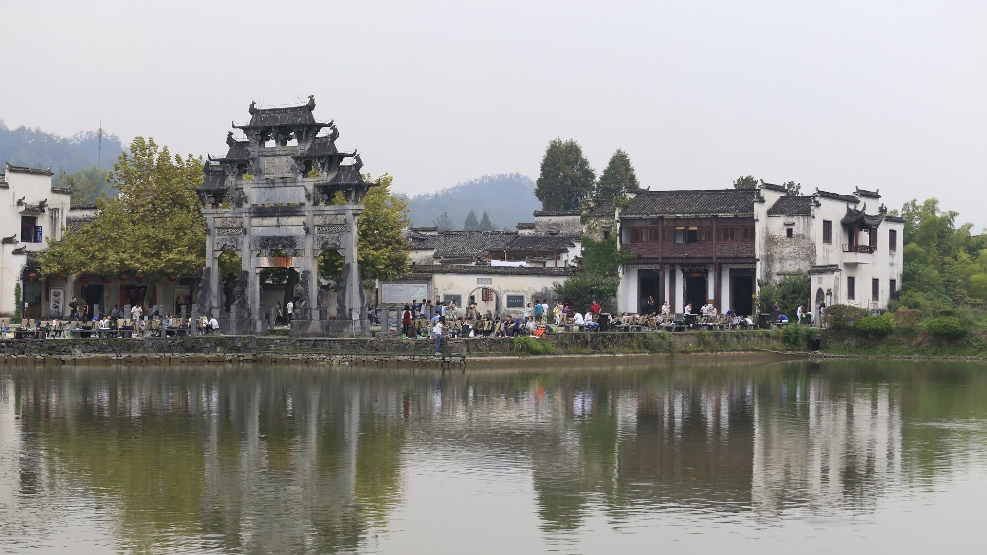 Xidi village