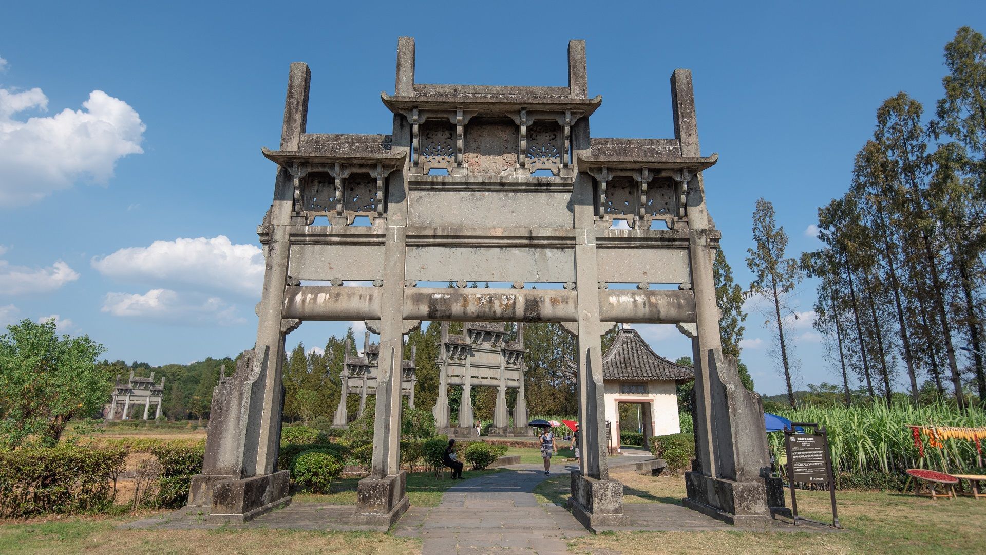 Places to visit in Anhui
