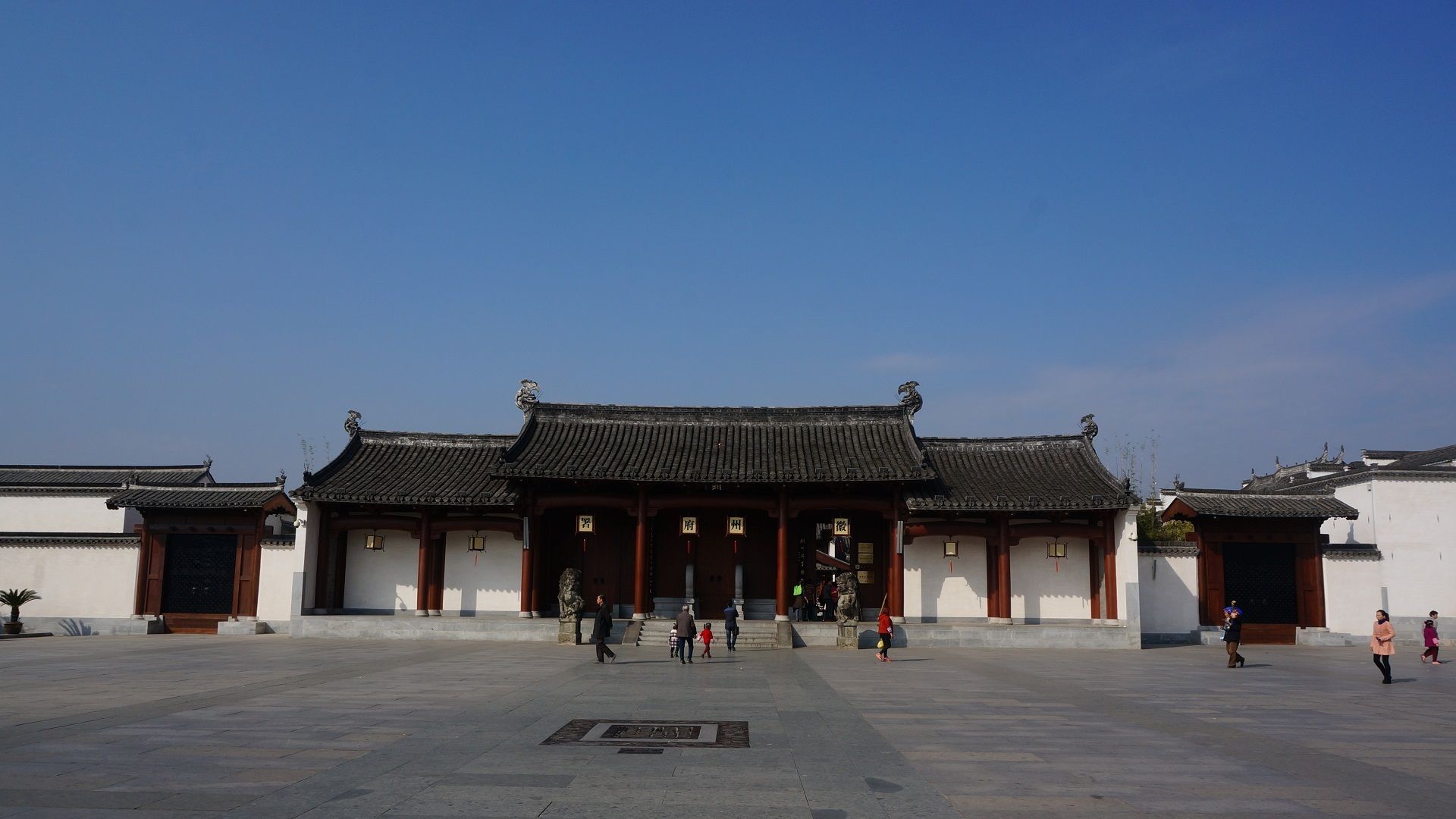 Places to visit in Anhui