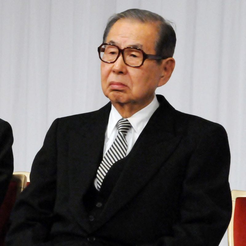 Masatoshi Ito, the Japanese billionaire behind 7-Eleven’s global success, passes away at 98