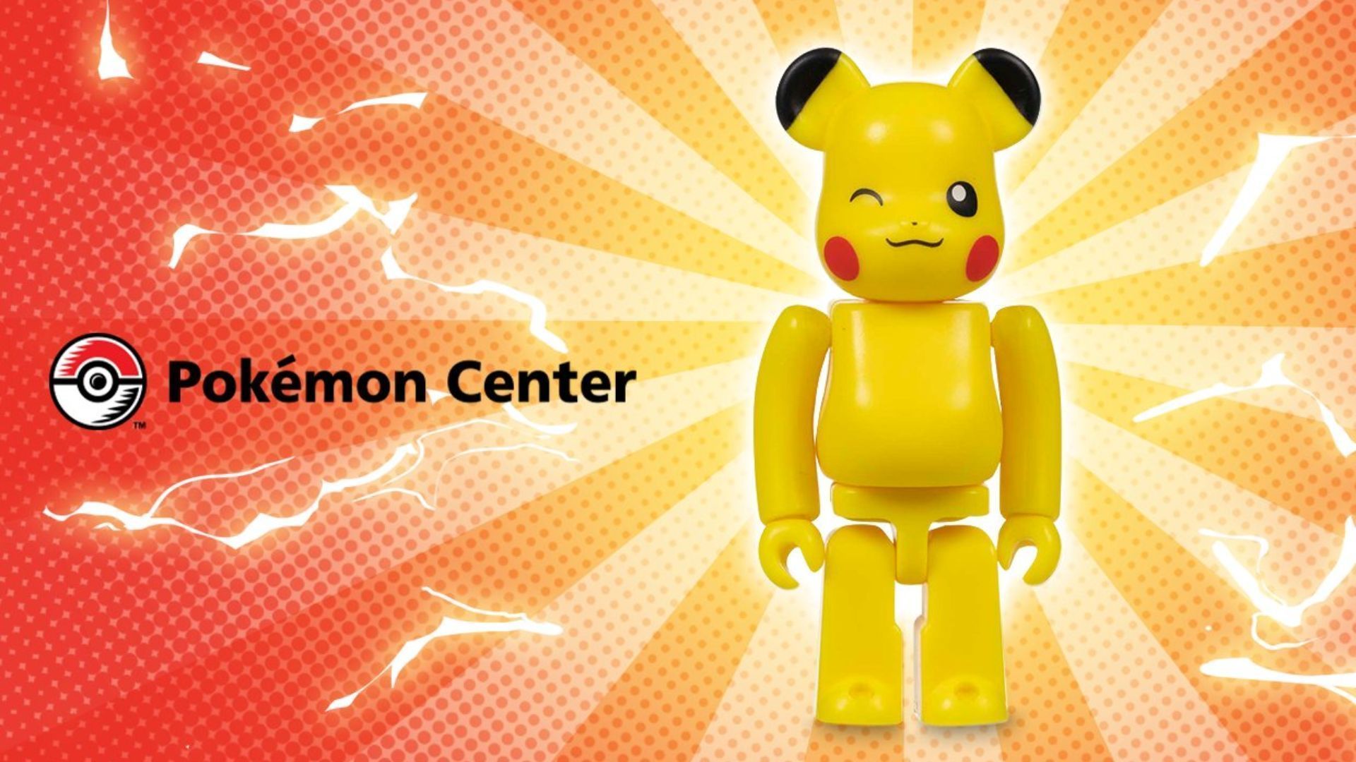 Medicom Be@rbrick