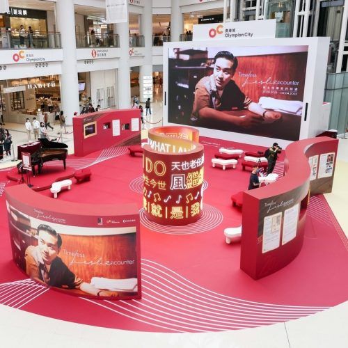 Hong Kong pays tribute to pop star Leslie Cheung with these events