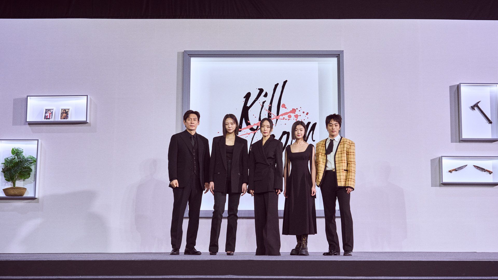 kill boksoon netflix