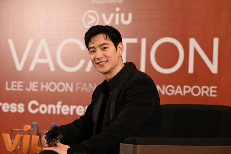 Lee Je-hoon Press Conference VIU Vacation
