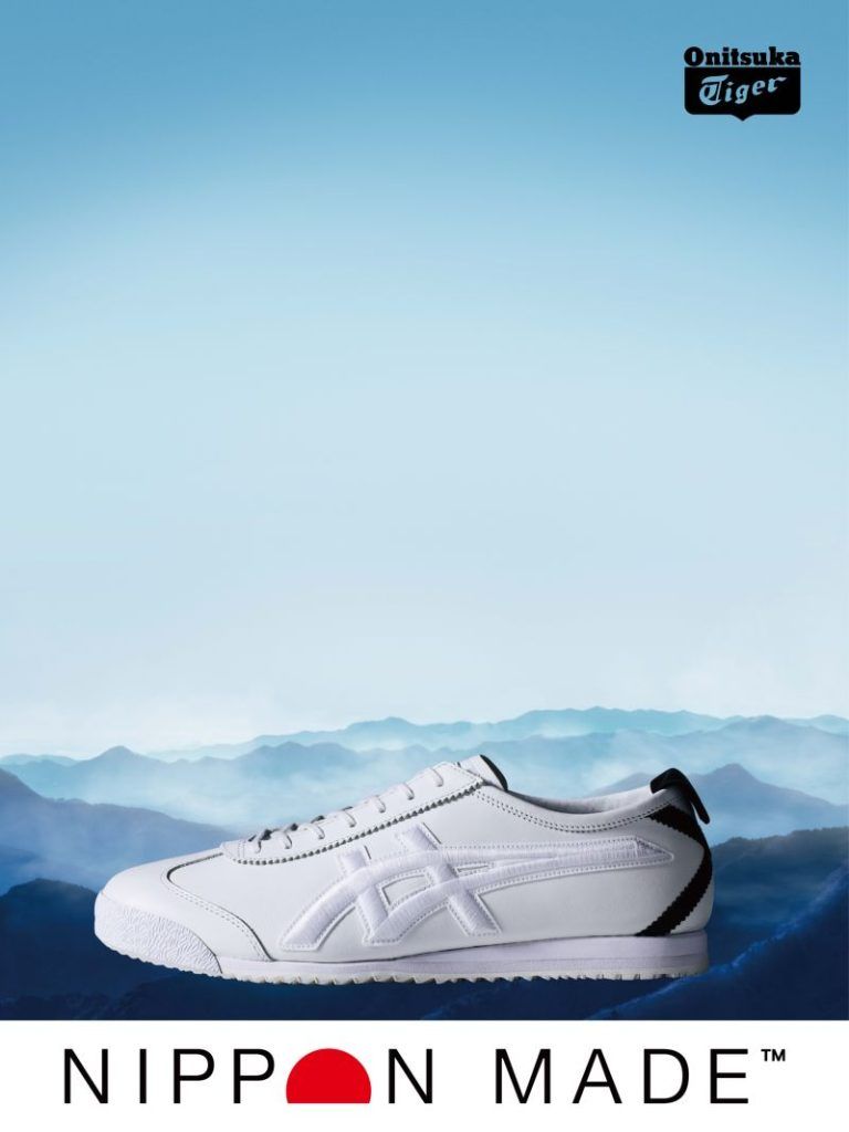 Onitsuka Tiger launches high-end Mexico 66 GDX sneakers