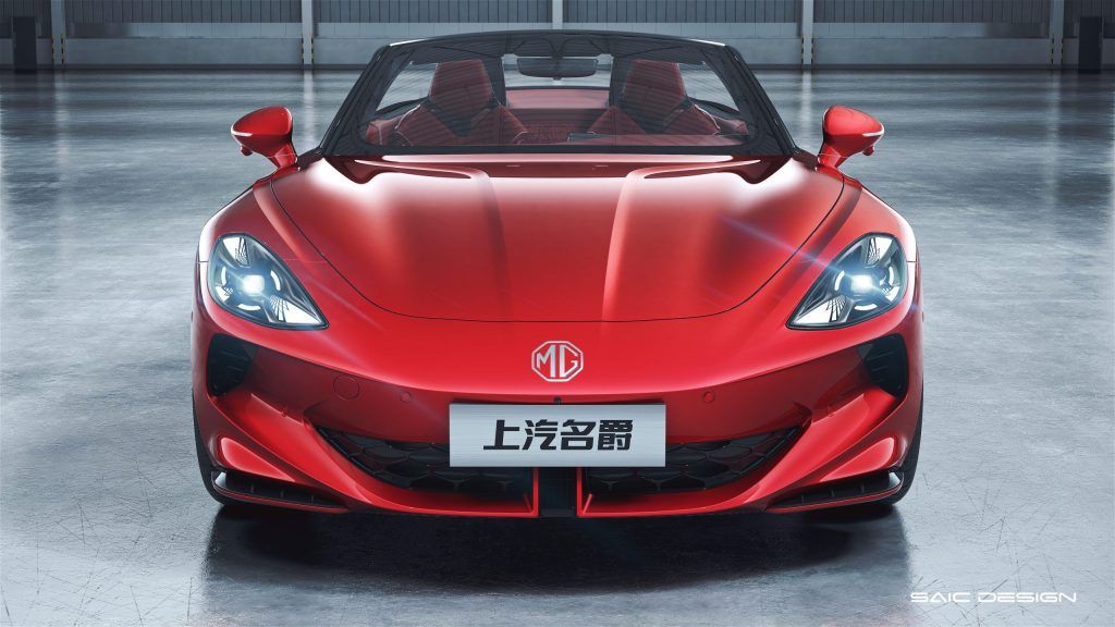 All-electric MG Cyberster sportscar debuts at Auto Shanghai
