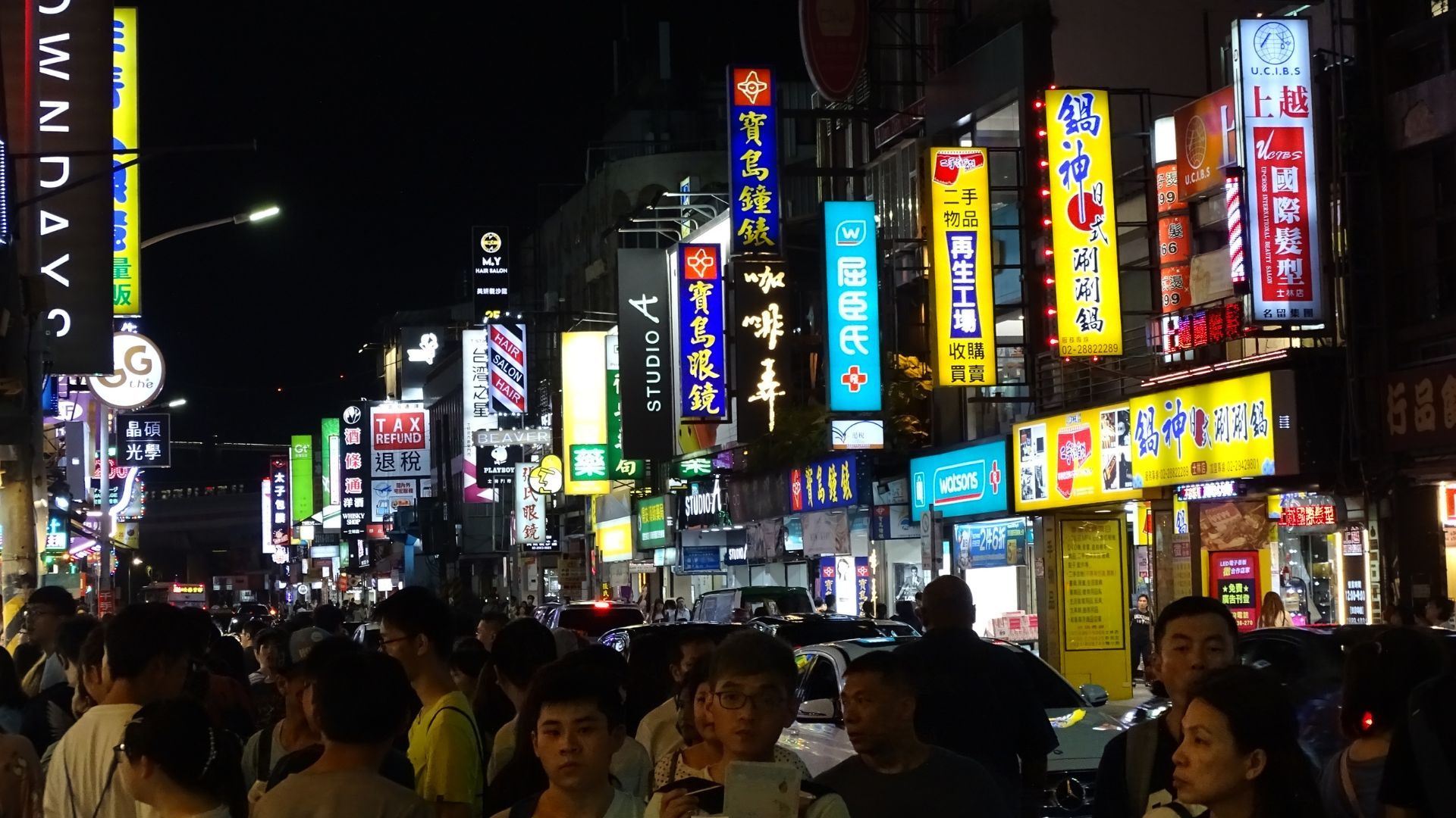 Shilin Night Market, Taiwan