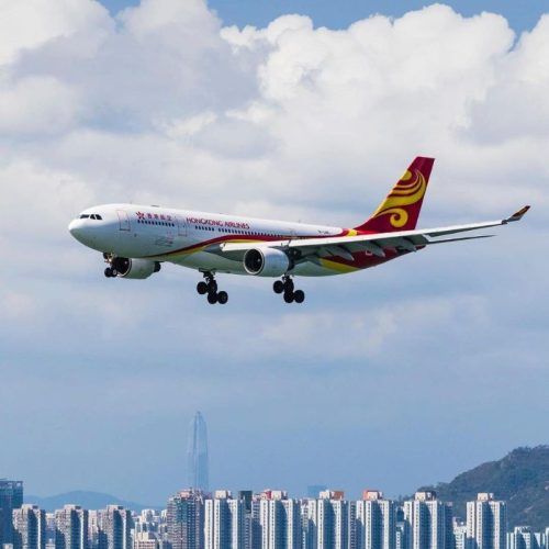 Hong Kong Airlines’ Final Free Flight Ticket Giveaway Starts On August 21