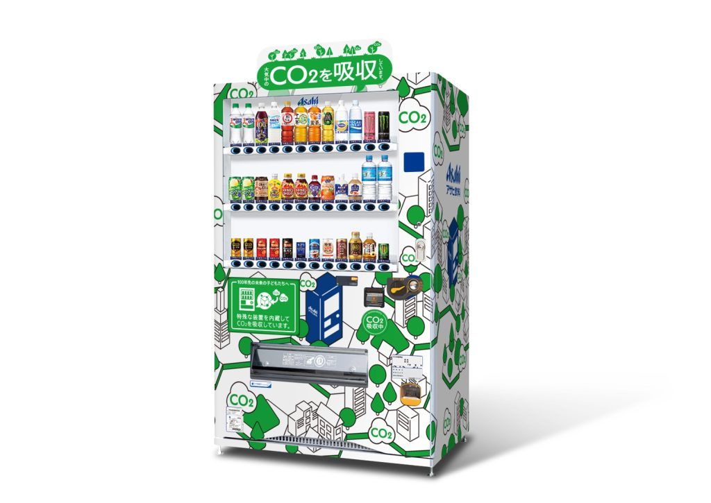 Asahi vending machine CO2