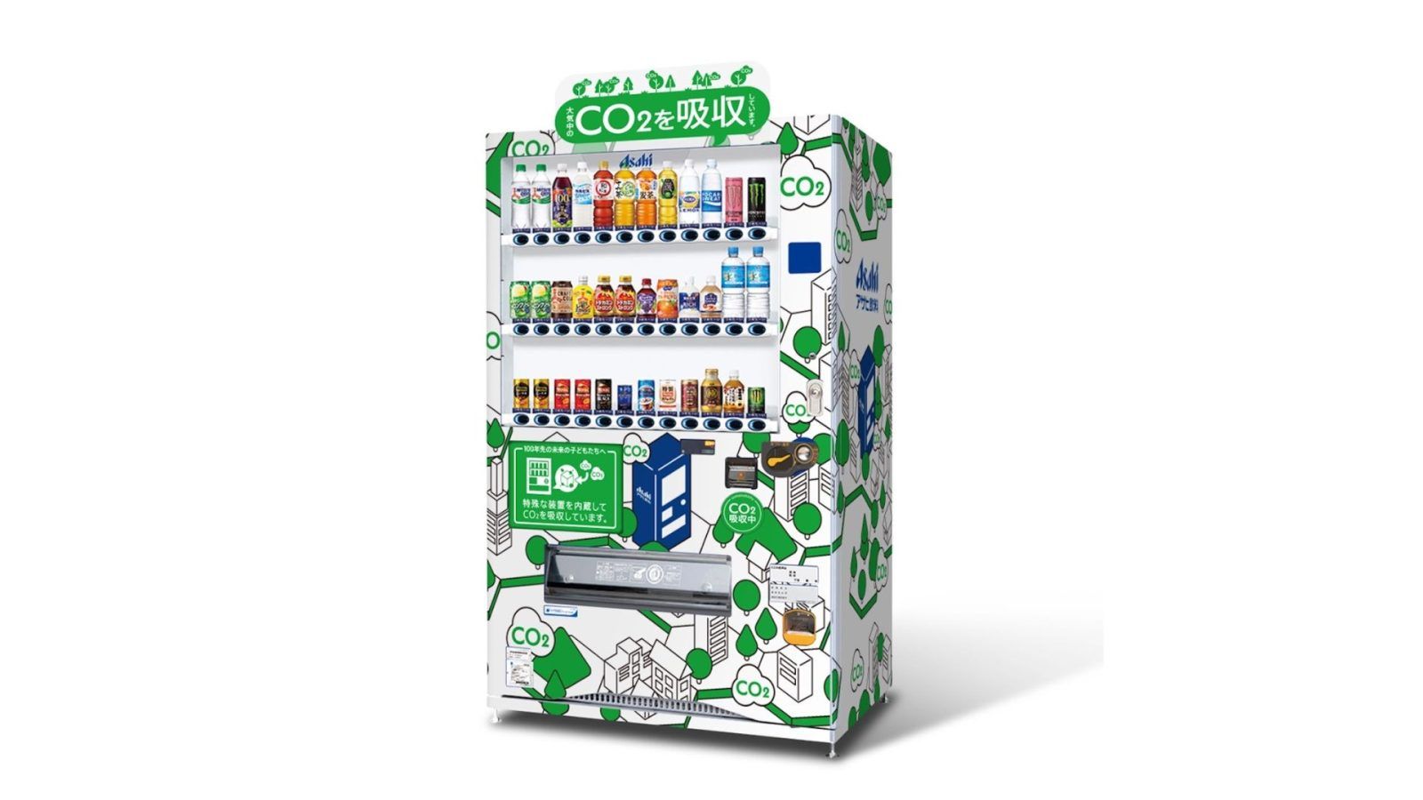 Asahi launches vending machine that absorbs CO2 from the atmosphere