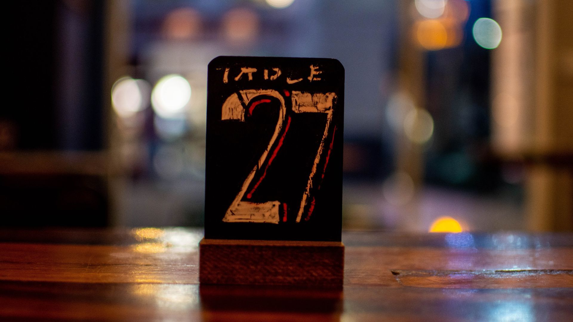 chinese zodiac unlucky numbers