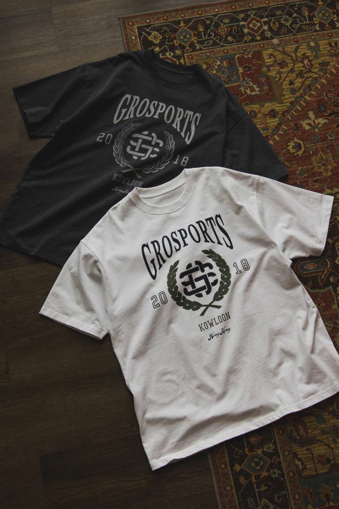 Grocery - GROSPORTS BASEBALL JERSEY