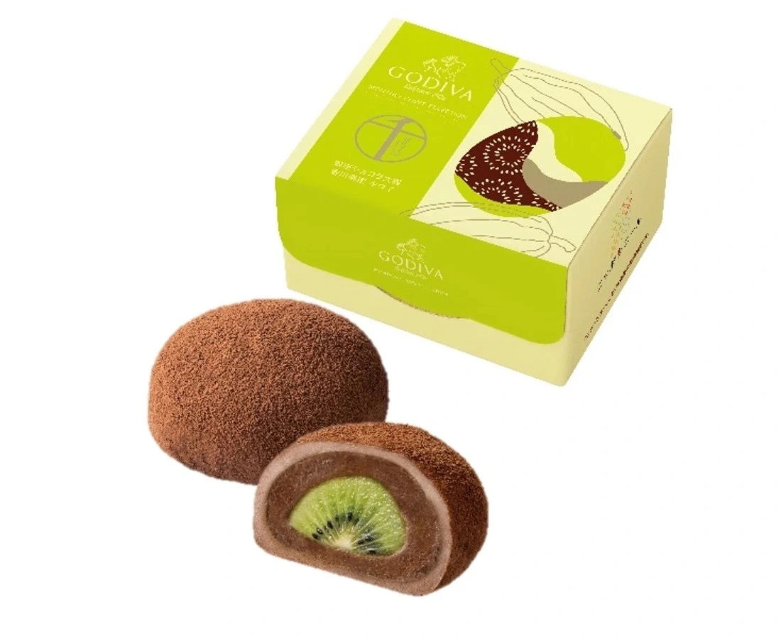 Godiva Releases FirstEver Luxury Chocolate Daifuku