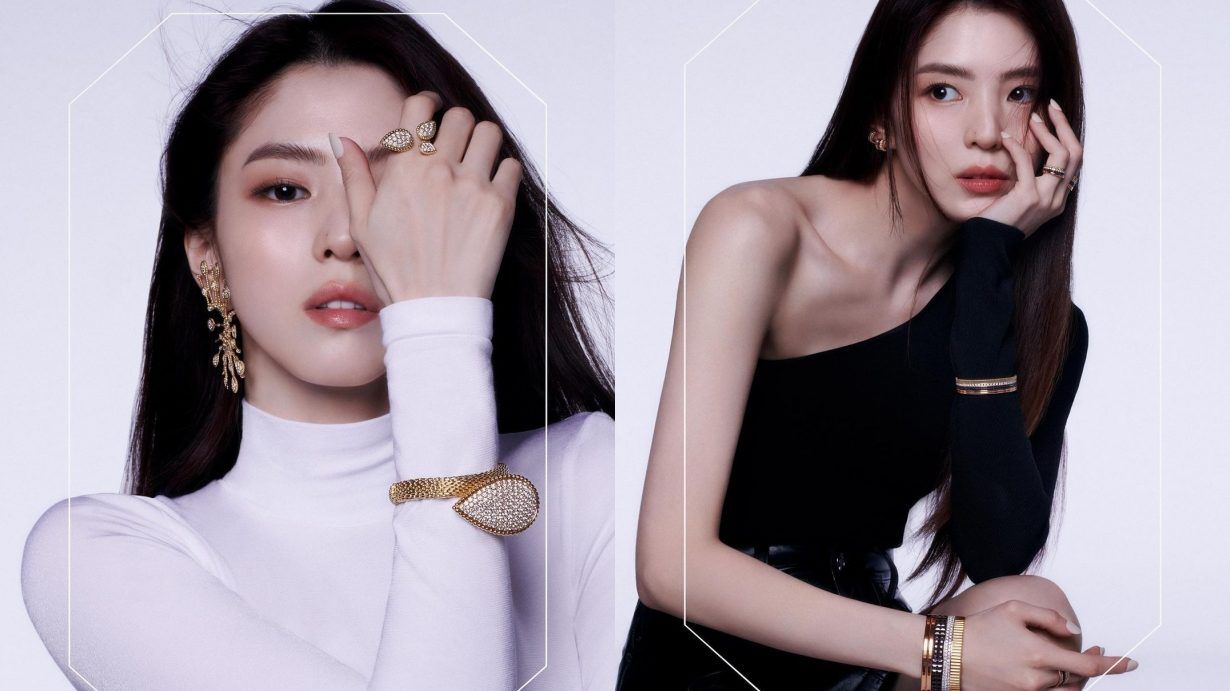 Maison Boucheron announces Han So-hee as newest global ambassador