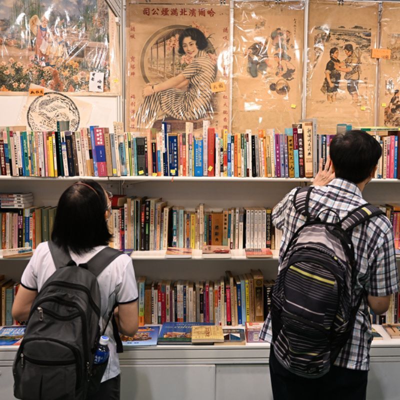Everything to know about Hong Kong’s biggest book fair returning this July