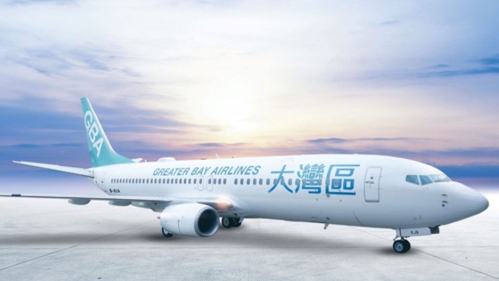 Greater Bay Airlines is offering 1500 free tickets from Taipei to Hong Kong