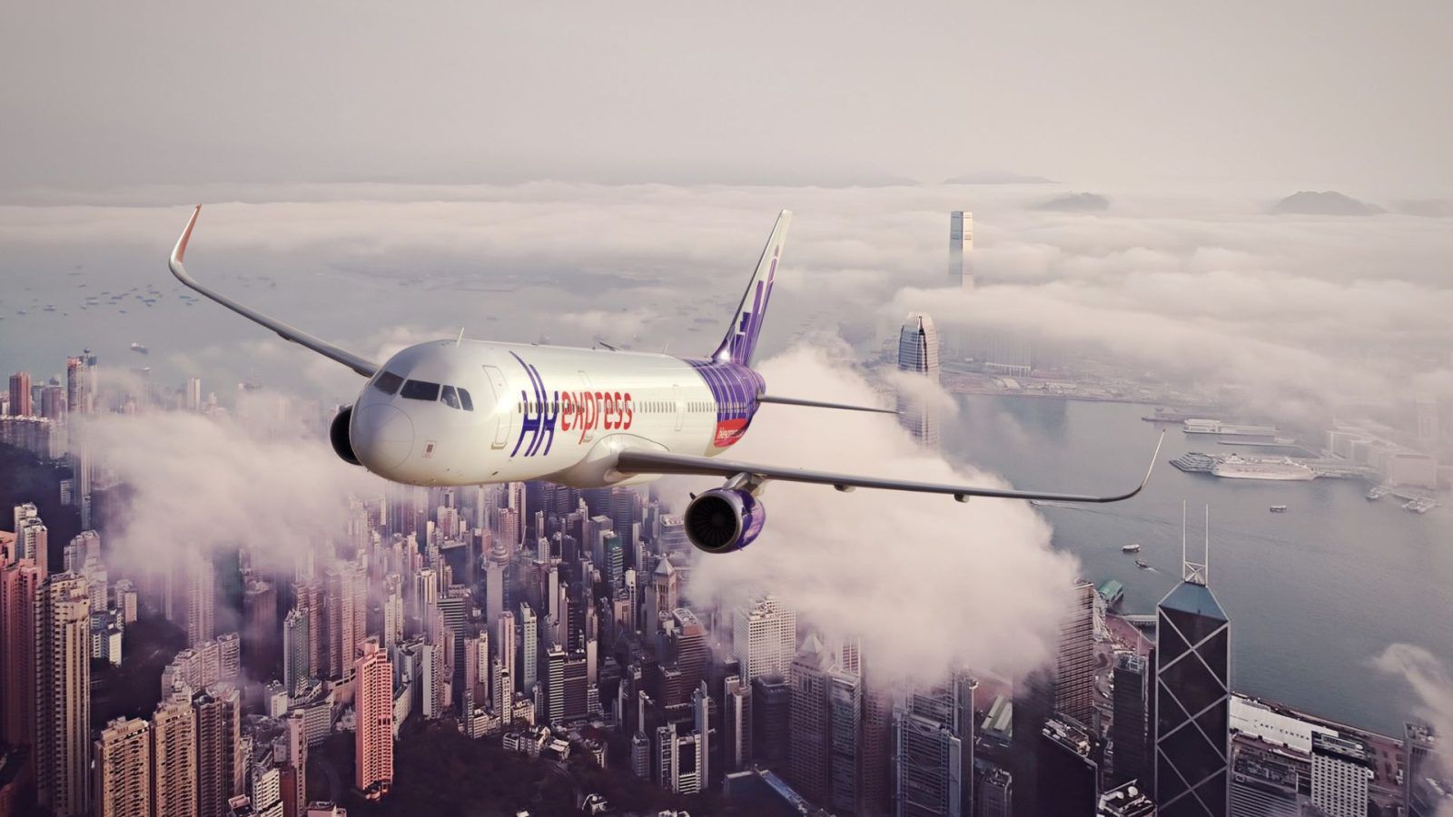 HK Express Is Giving Away Free Tickets To Japan South Korea Thailand   Hk Express Giveaway 2023 1600x900 