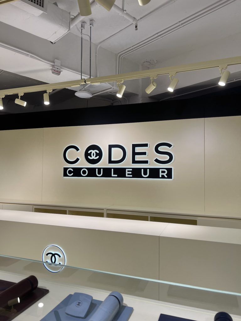 The Chanel CODES COULEUR popup opens in Hong Kong