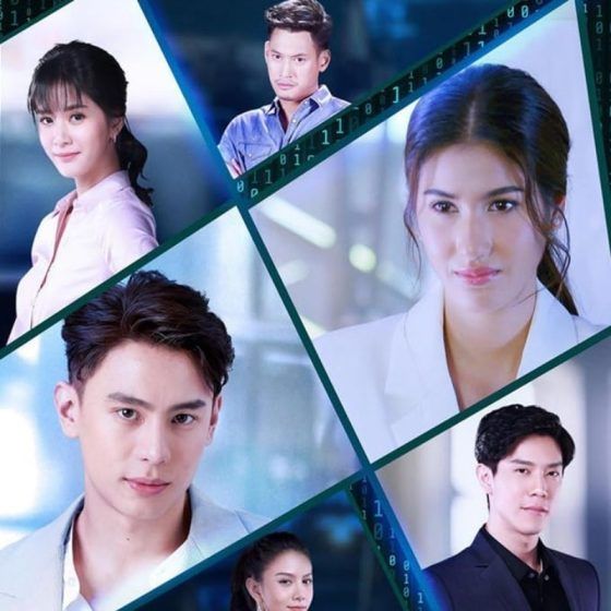 Best romantic Thai dramas to binge watch