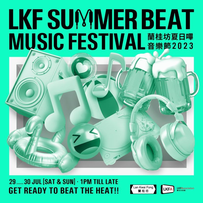 The LKF Summer Beat Music Festival takes to the streets