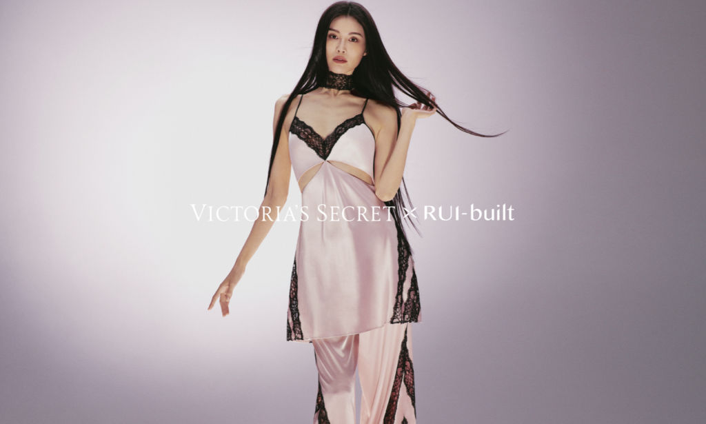 Inside Victoria's Secret's first Chinese collaboration, with Rui Zhou: the  lingerie fashion giant teamed up with the LVMH award winner's genderfluid  label Rui-Built to create a bold new collection