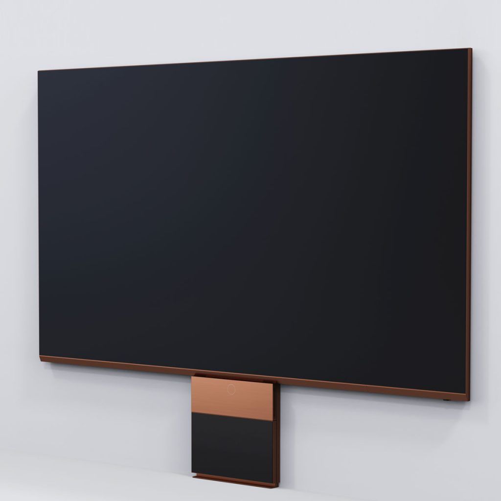 Experience the future of home entertainment with LG MAGNIT