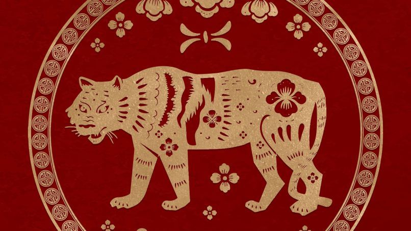 Тигр по китайскому зодиаку