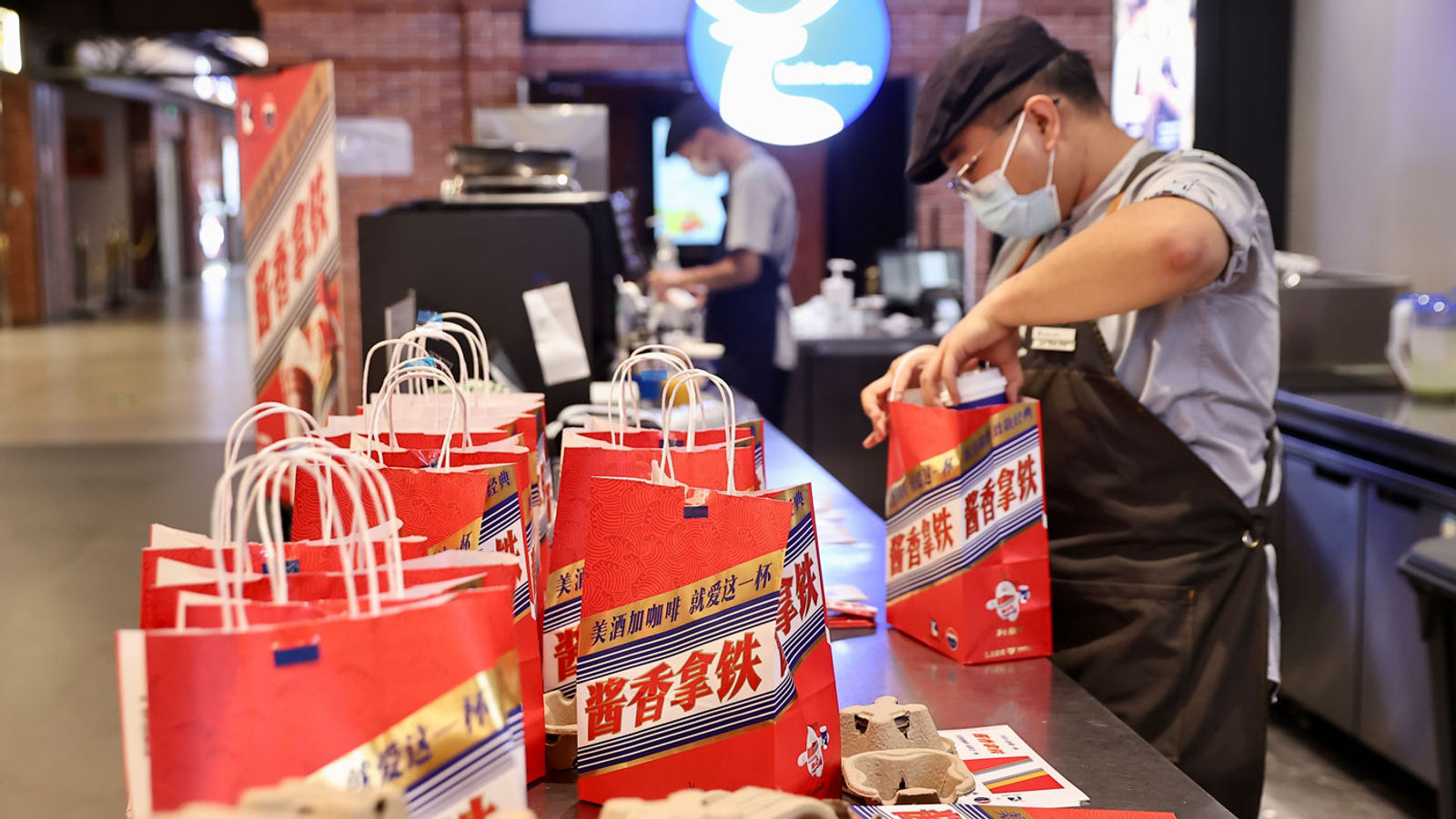 Luckin Coffee sells 5.4 million Moutai-infused lattes in a day ...