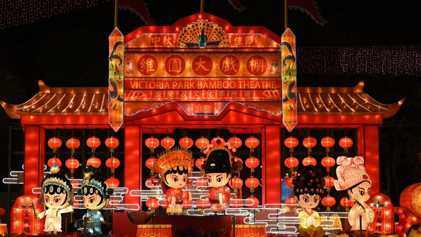 The best Mid-Autumn Festival lantern displays in Hong Kong