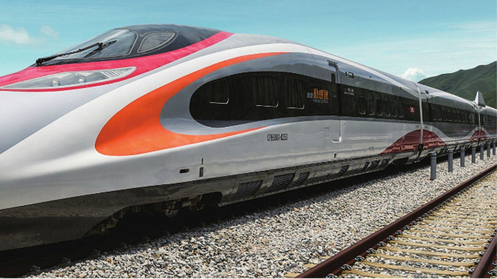 MTR adds new high-speed rail route to six destinations in Hunan Province