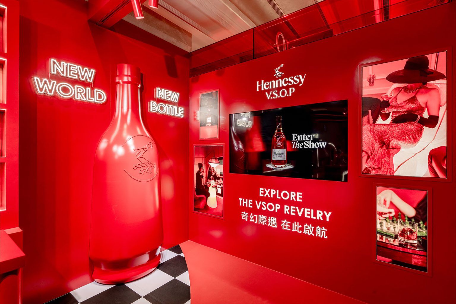 Hennessy V.S.O.P x Team Wang pop up opens in Galaxy Macau