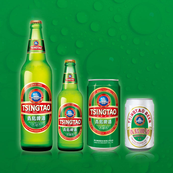 Tsingtao stock price drops as video surfaces of staff urinating in tank
