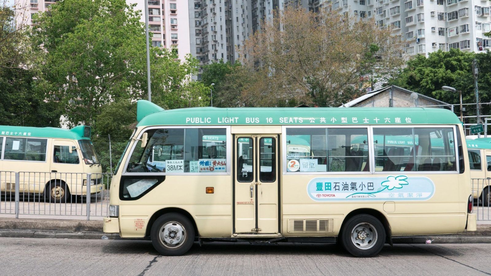 Hong Kong Public Transport Guide - How To Travel Around In Hong Kong