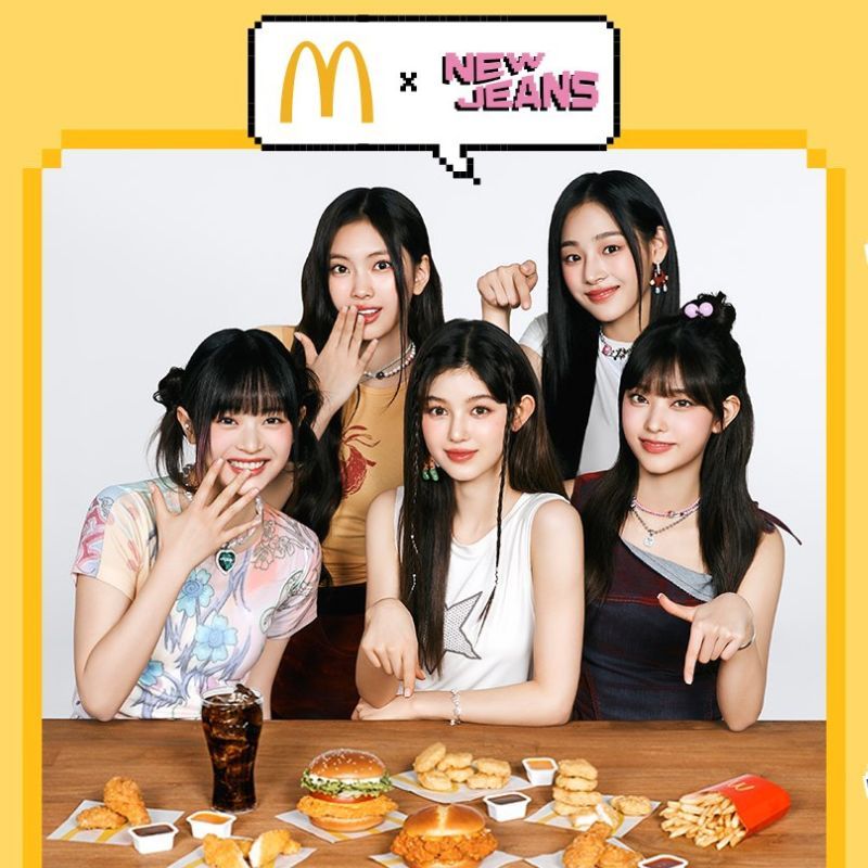 McDonald's To Launch International NewJeans Collaboration Campaign