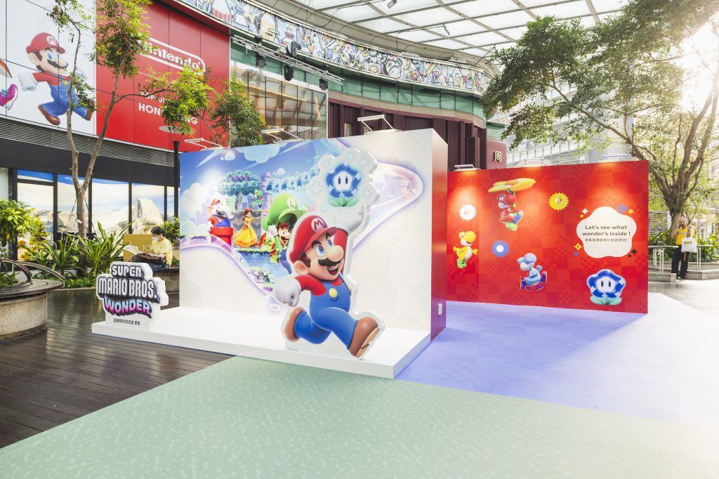 Nintendo switch store store hk