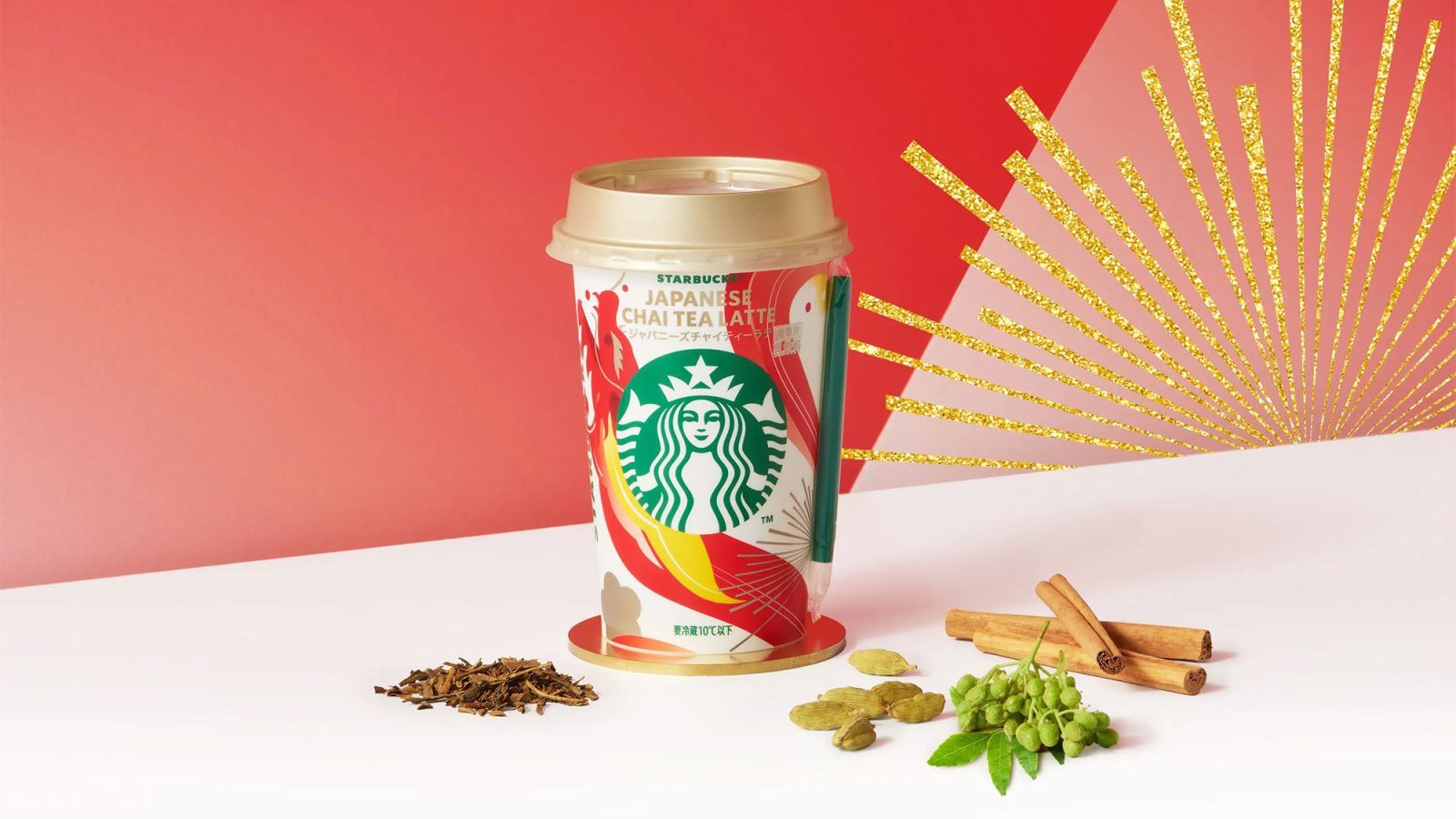Heat Things up With Starbucks' Dragon Japanese Chai Tea Latte