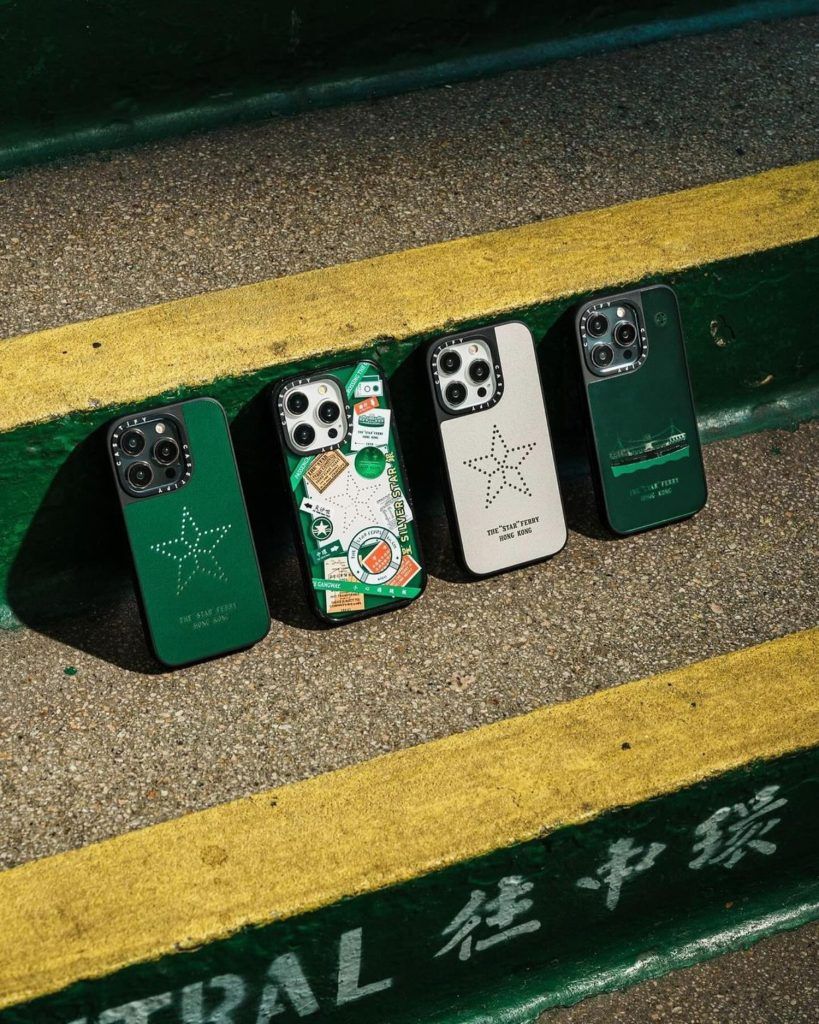 star ferry casetify info