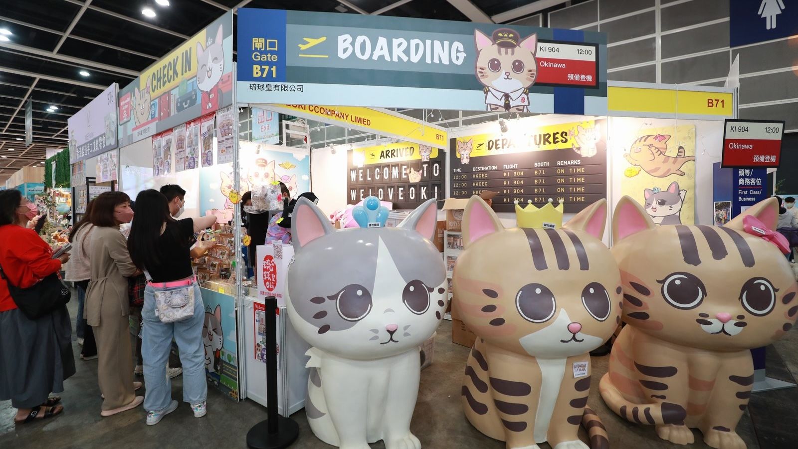 The Pet Show 2024 return to Hong Kong on Jan.