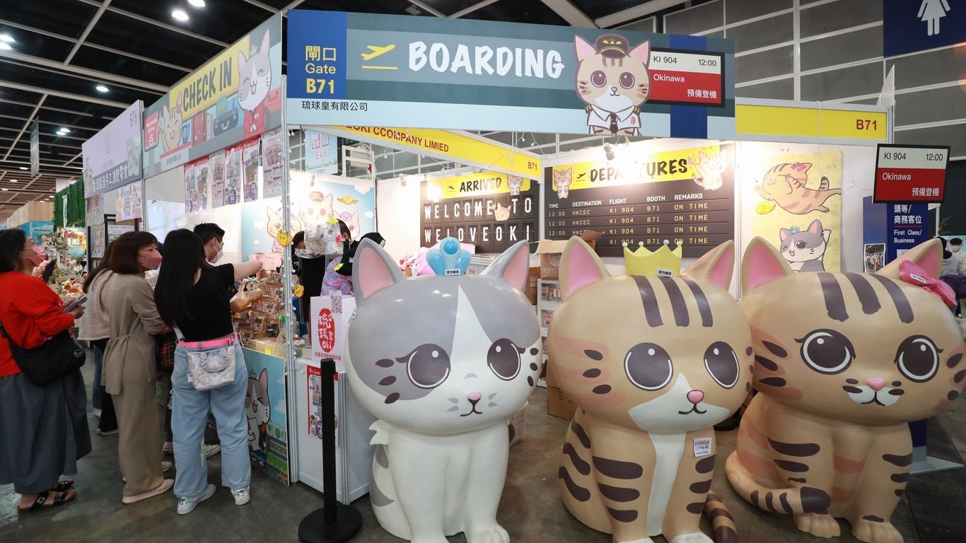 The Pet Show 2024 return to Hong Kong on Jan.