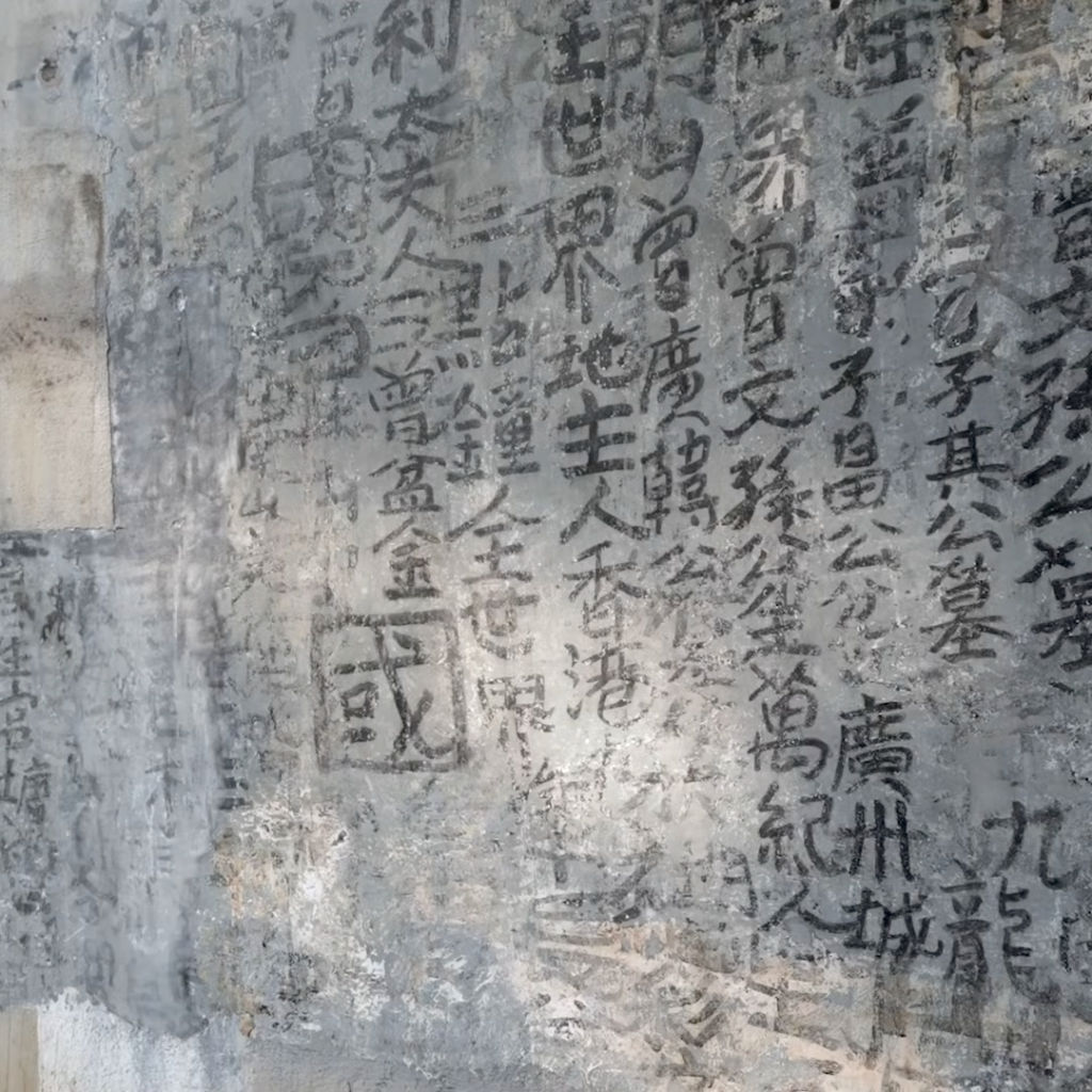 “King of Kowloon” Tsang Tsou-choi’s art returns to life following two-year restoration