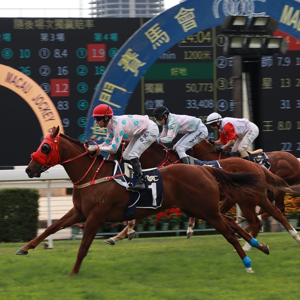 Macau bids goodbye to horse racing as Macau Jockey Club’s concession is terminated
