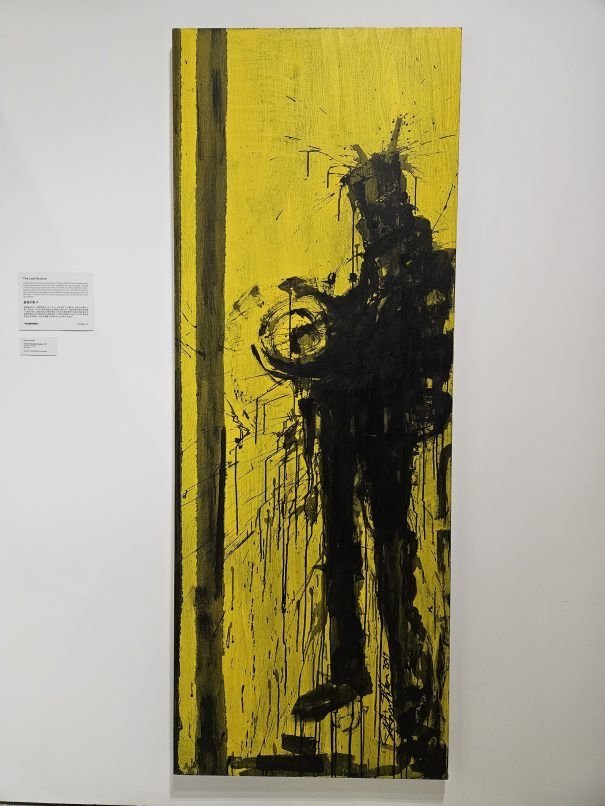 Richard Hambleton The Last Shadows HKWalls