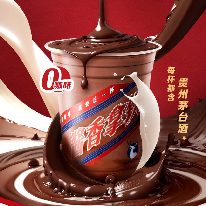 Luckin Coffee launches chocolate-flavoured Moutai latte for CNY