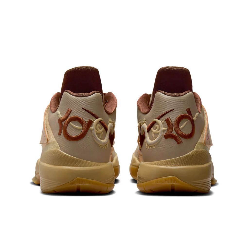 Nike KD 4 Returns for the “Year of the Dragon”