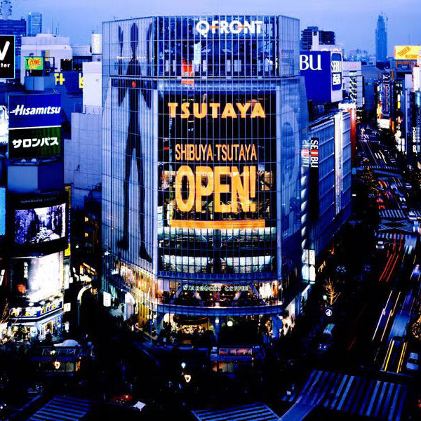 SHIBUYA TSUTAYA announces April 25 reopening and new logo by Kenya Hara