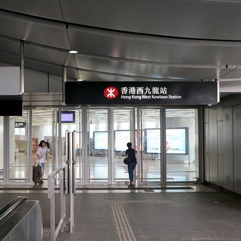 MTR launches new multi-ride tickets for high-speed trains