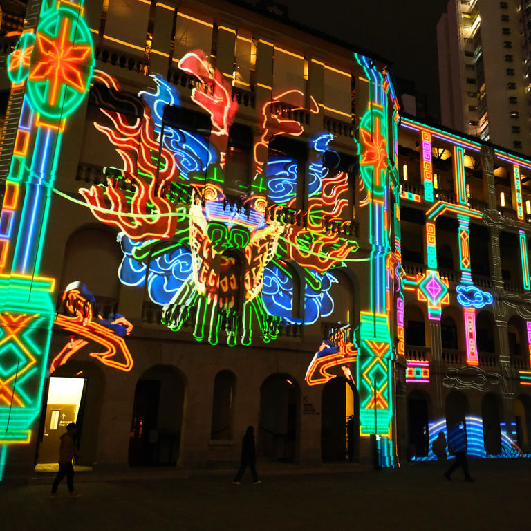 Tai Kwun’s InnerGlow celebrates Tai Hang Fire Dragon and students’ works