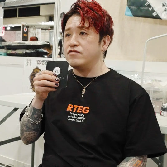 Tattoo Talks: Horiyoshi IV