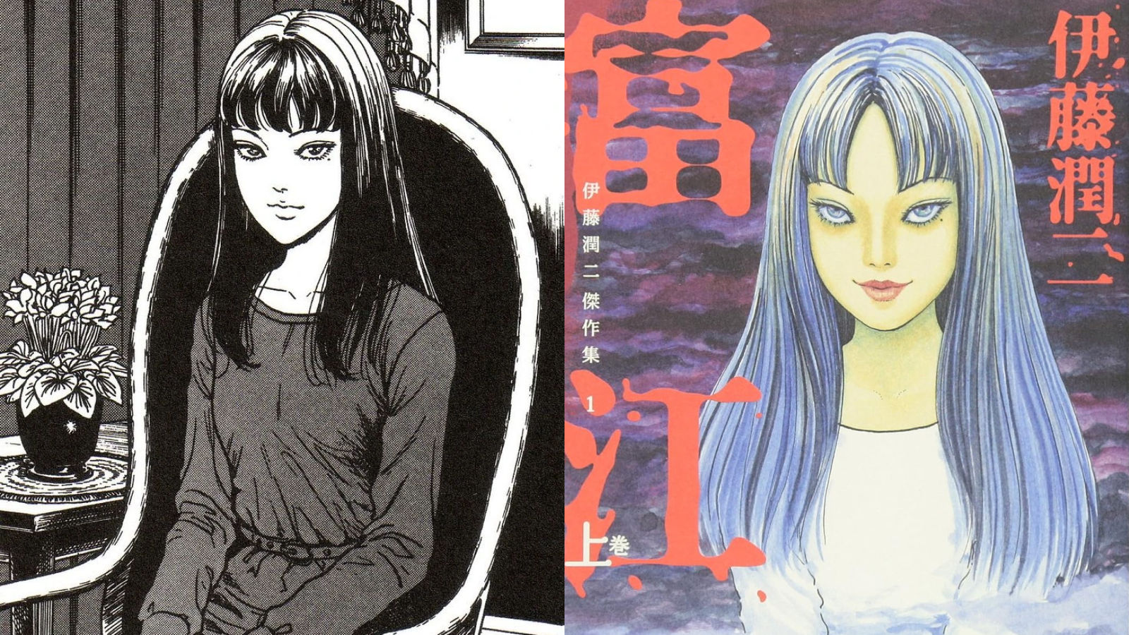 Junji Ito is bringing back <b>Tomie</b> in new one-shot <b>manga</b>.