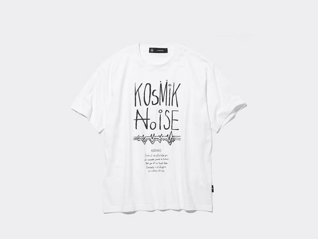 新品　GU×UNDERCOVER スタジャン 3XL KOSMIK NOISE GU X Undercover “Kosmik Noise” Stadium Jumper Varsity Jacket